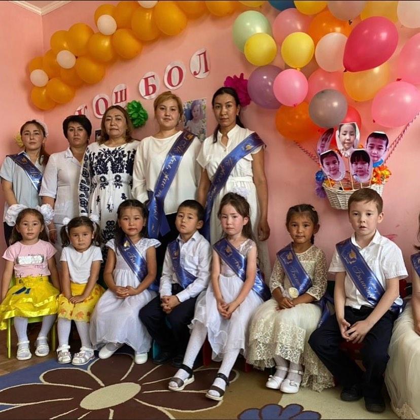 Балабақшамен қоштасу