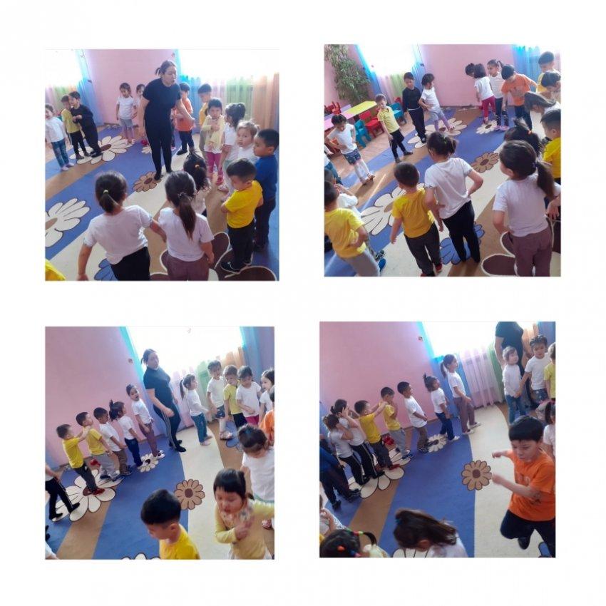 "Дене тәрбиесі"