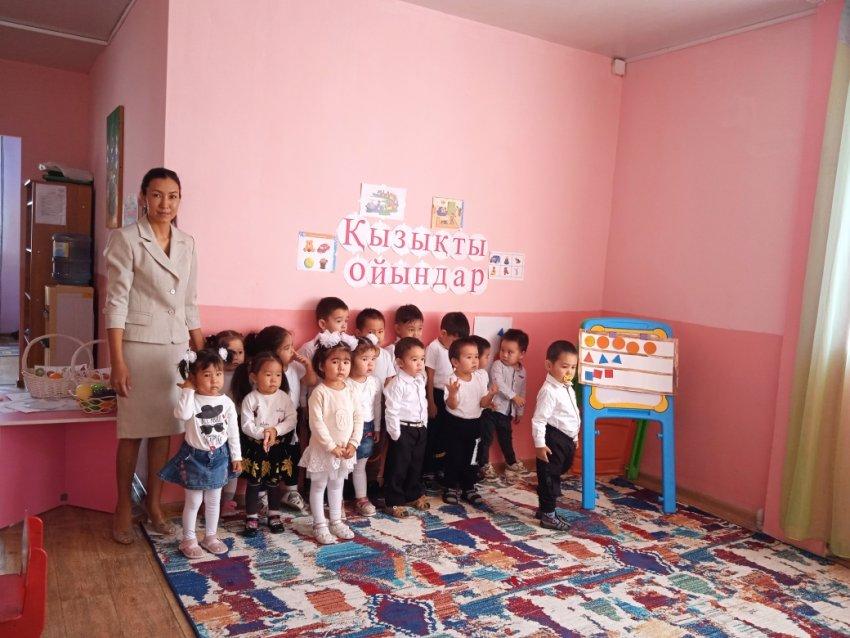 АШЫҚ ОҚУ ҚЫЗМЕТІ