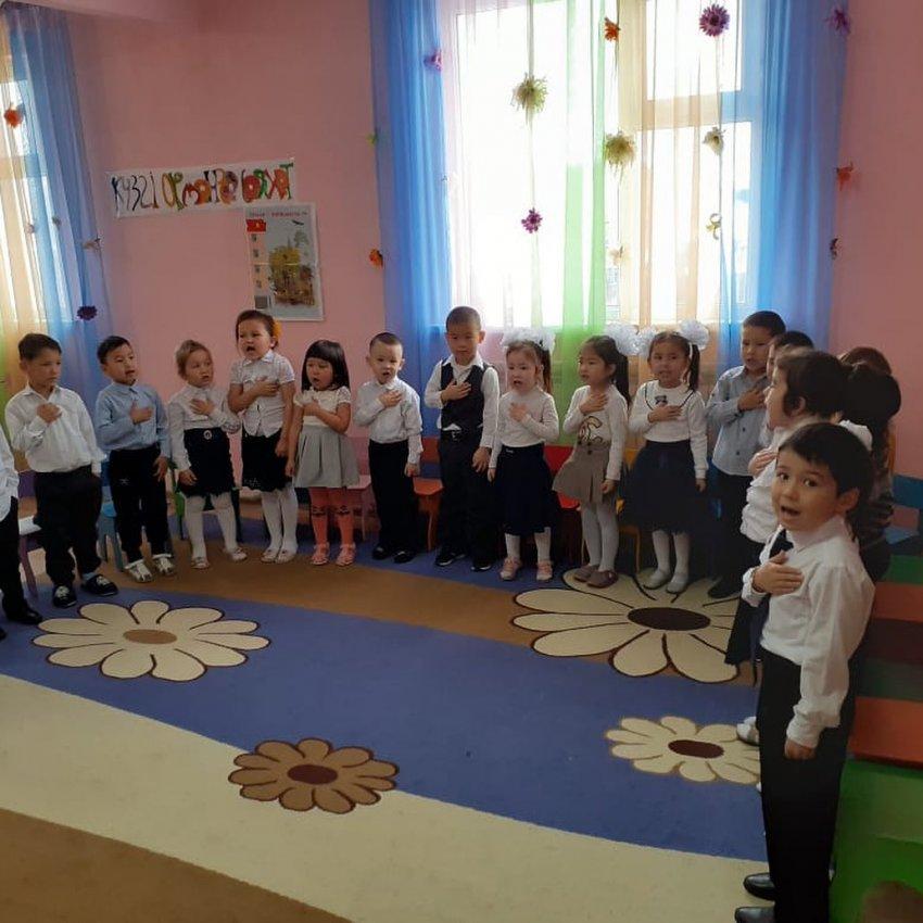 Ашық оқу қызметі